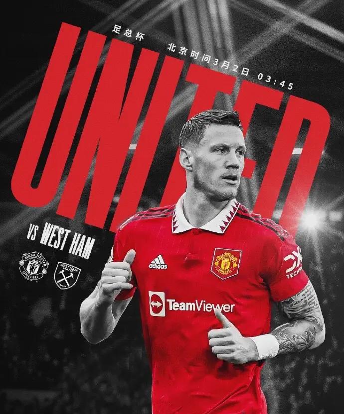 冲刺阶段足总杯焦点战，皇家马德里更衣室发声，悬念犹存，纪律约束更严格的简单介绍