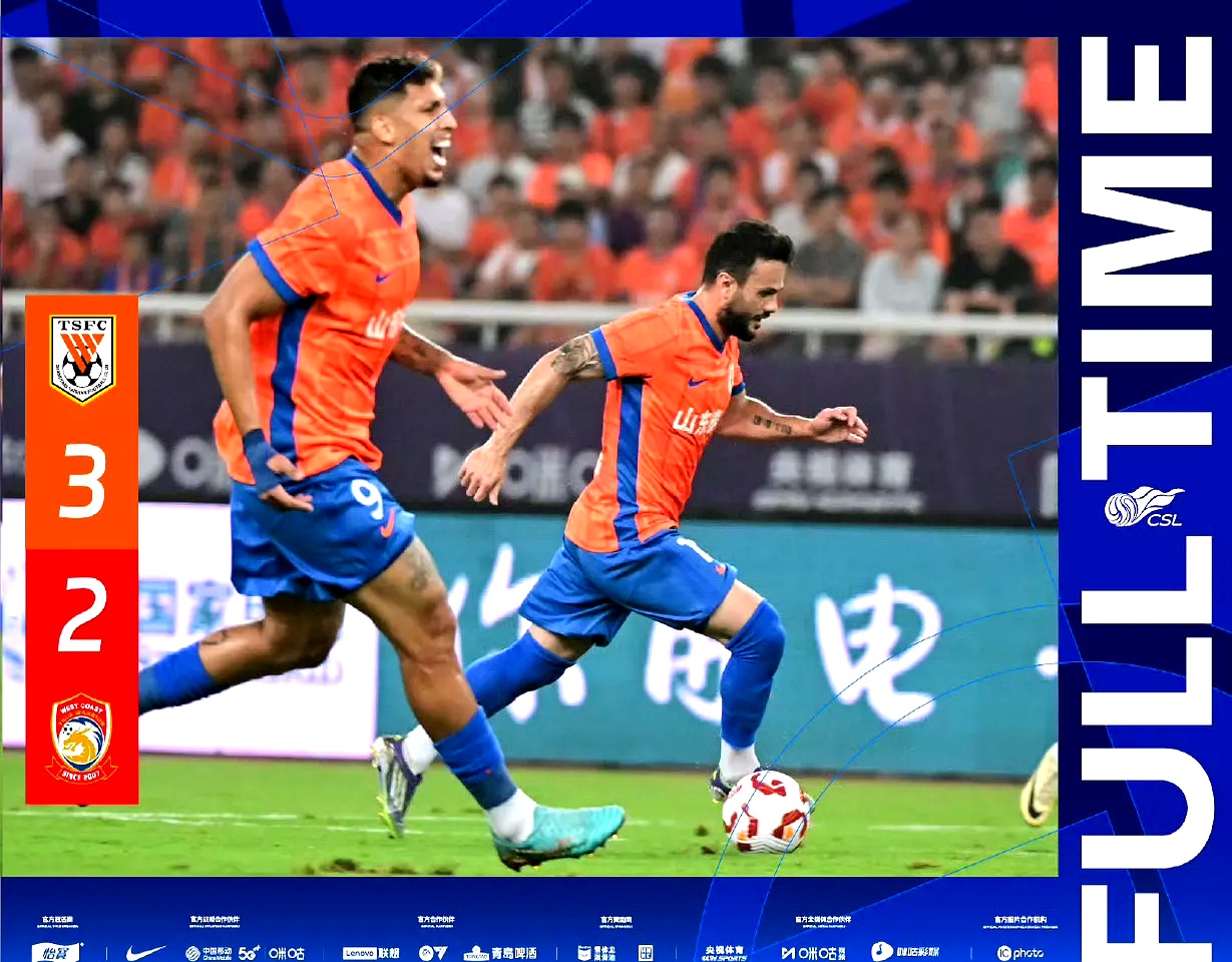 包含意甲加时末段走向成谜；山东泰山复出首秀；气氛紧张；资深球员宣示担当的词条