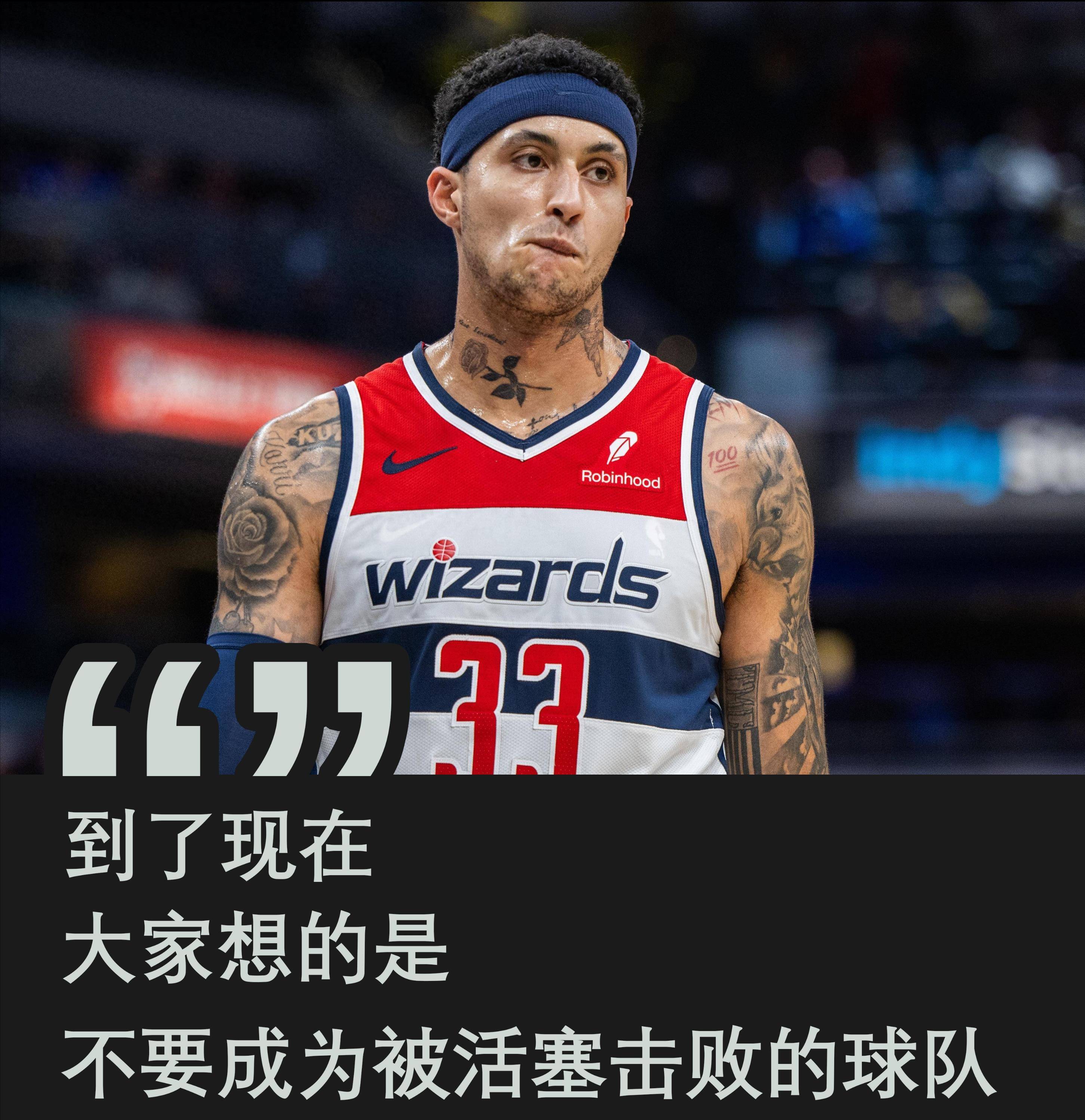 今晨国王杯传出新动向，摩纳哥扳平良机，管理层表态——质疑声仍在，球队文化再被提及的简单介绍